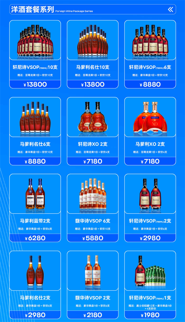 1756896187914049.png wechat_2025-09-03_165237_240.png