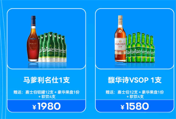 1756896189218800.png wechat_2025-09-03_165249_499.png