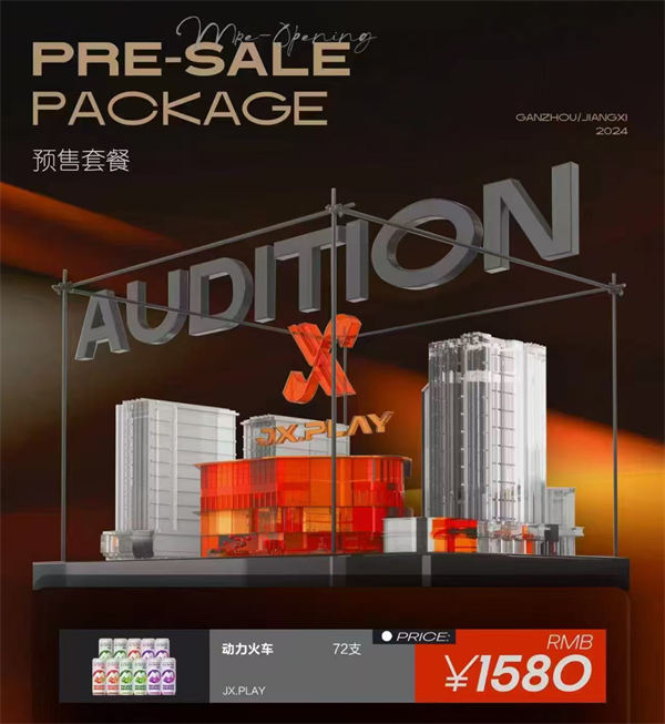 wechat_2025-09-03_193133_359.png