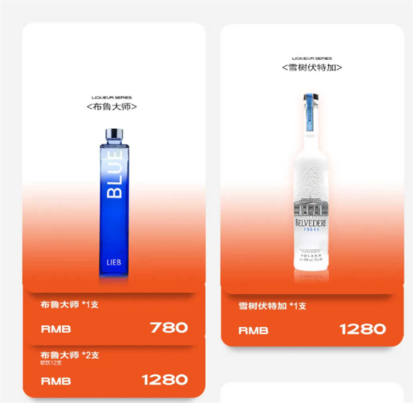 wechat_2025-09-03_193431_485.png
