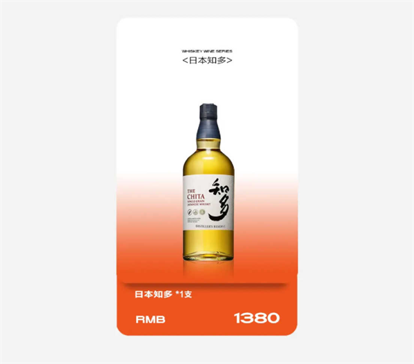 wechat_2025-09-03_193542_871.png