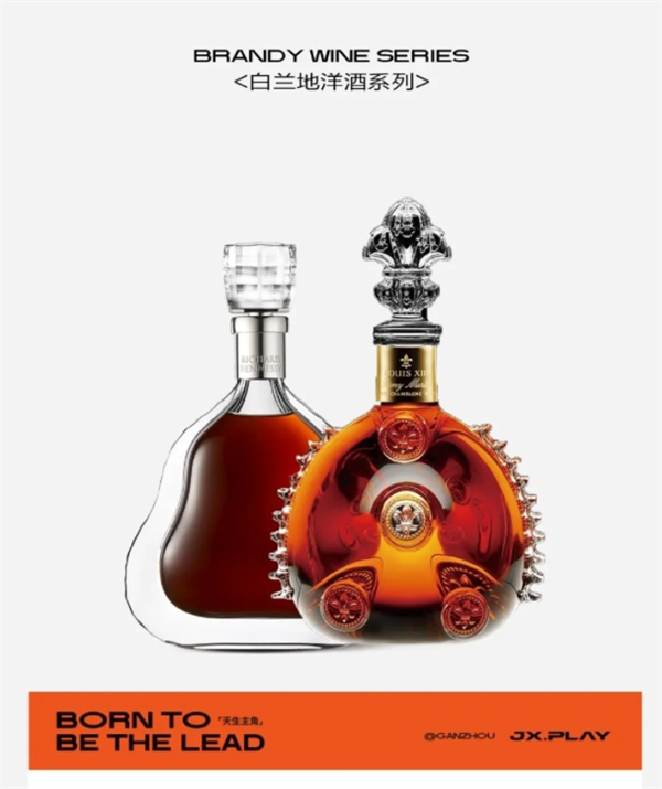 wechat_2025-09-03_193555_488.png