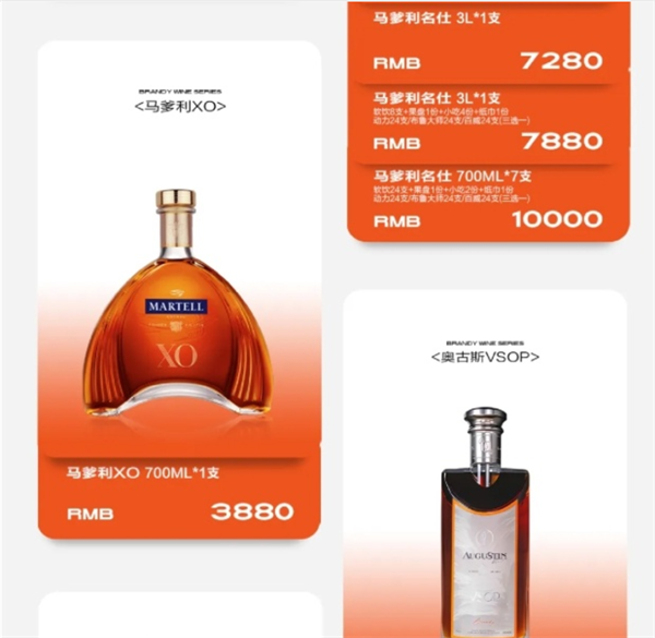 wechat_2025-09-03_193712_370.png