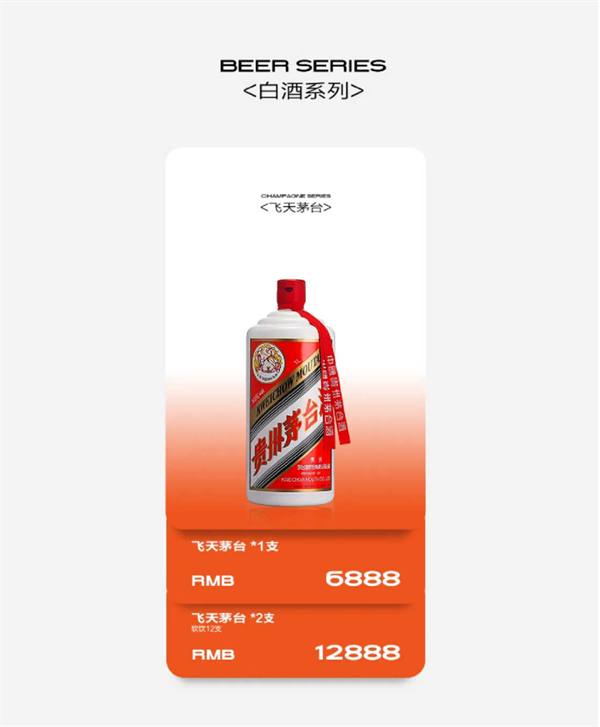 wechat_2025-09-03_193850_814.png