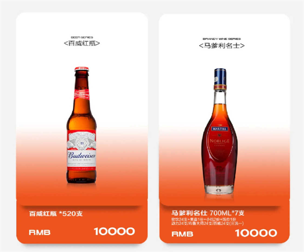 wechat_2025-09-03_193919_247.png