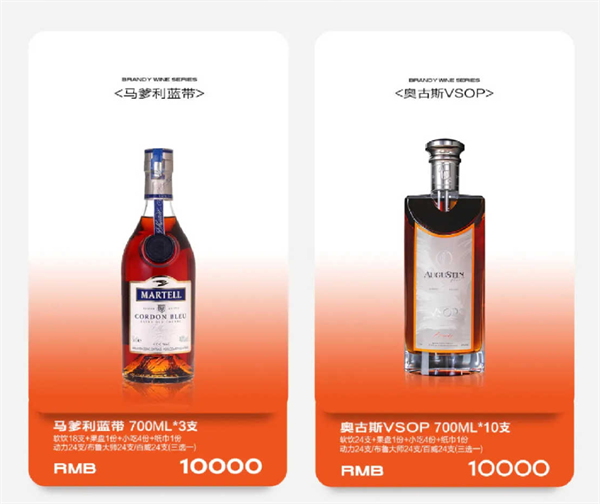 wechat_2025-09-03_193928_669.png