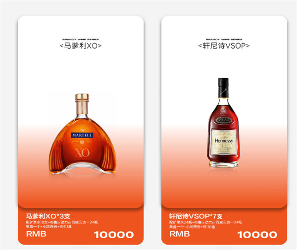 wechat_2025-09-03_193944_799.png