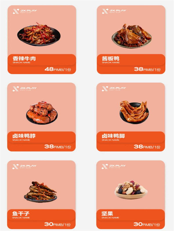 wechat_2025-09-03_194019_953.png