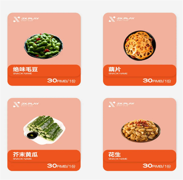 wechat_2025-09-03_194028_446.png