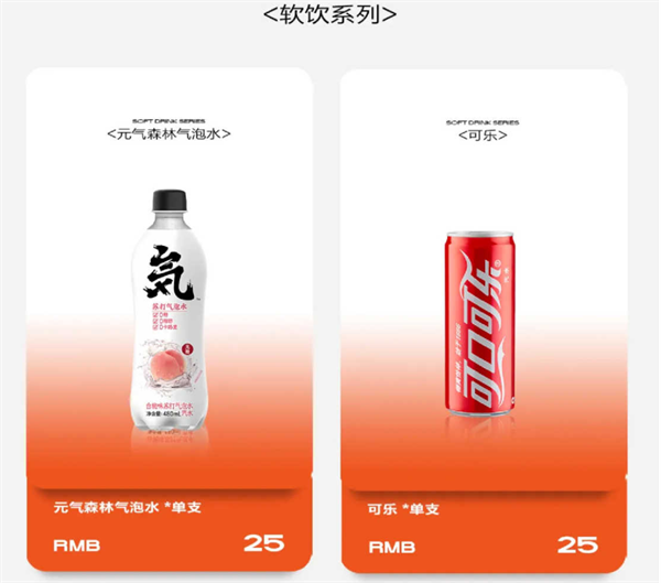 wechat_2025-09-03_194052_624.png