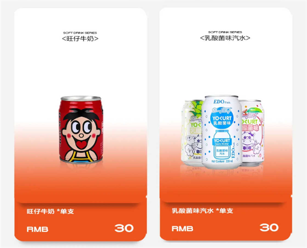 wechat_2025-09-03_194122_710.png
