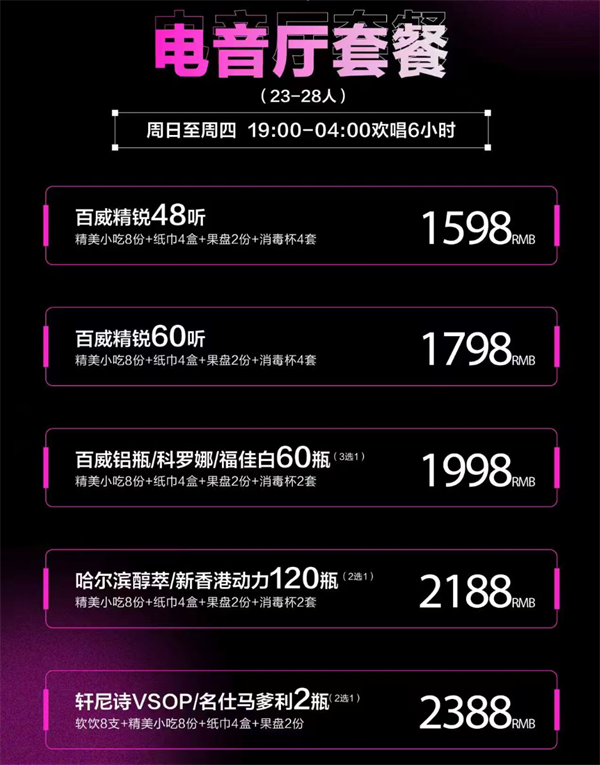 wechat_2025-09-04_165146_338.png