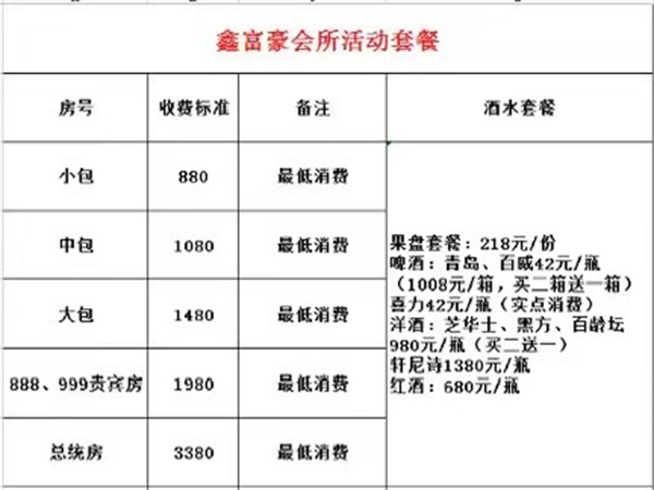 微信图片_2025-09-05_121832_463.jpg