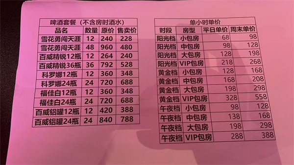 微信图片_2025-09-05_123516_877.jpg