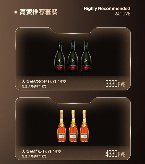 wechat_2025-09-05_145122_007.png