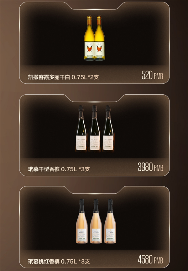 wechat_2025-09-05_145219_862.png