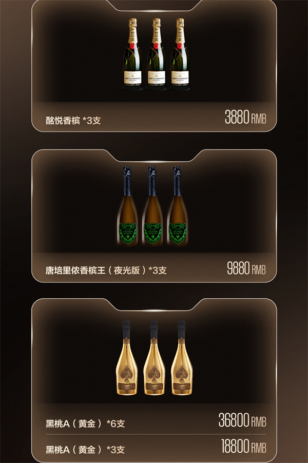 wechat_2025-09-05_145238_742.png