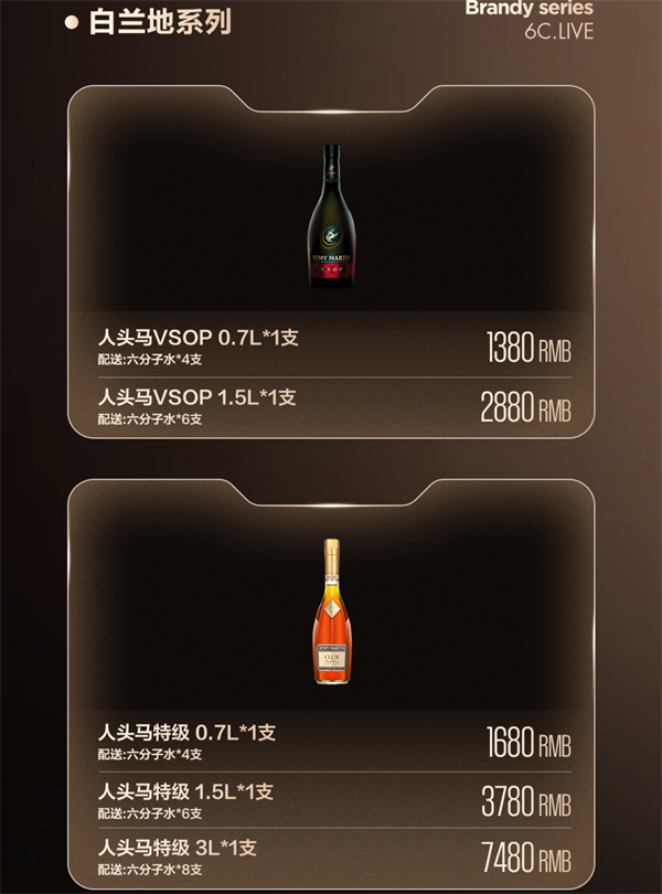 wechat_2025-09-05_145310_346.png
