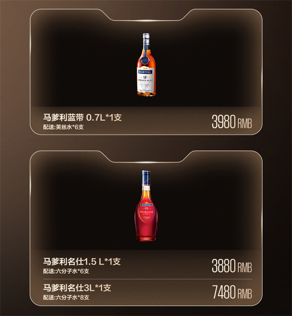 wechat_2025-09-05_145340_762.png