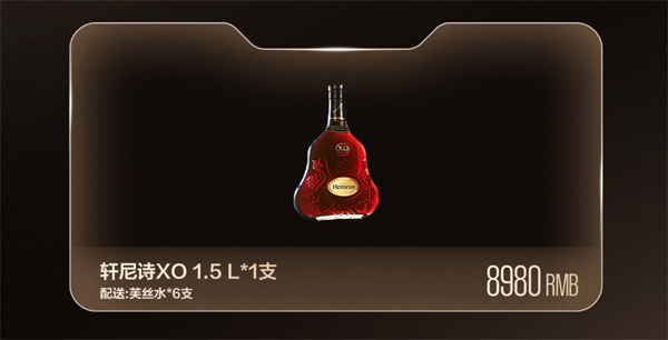 wechat_2025-09-05_145348_659.png