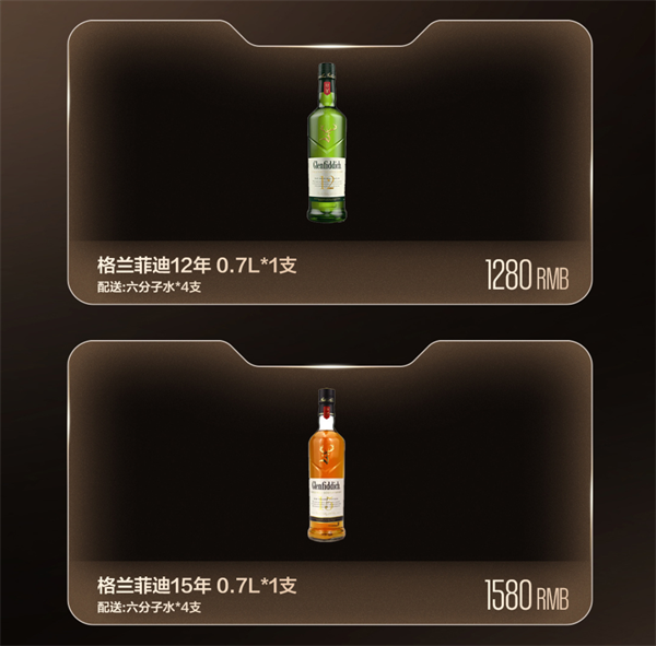 wechat_2025-09-05_145449_032.png