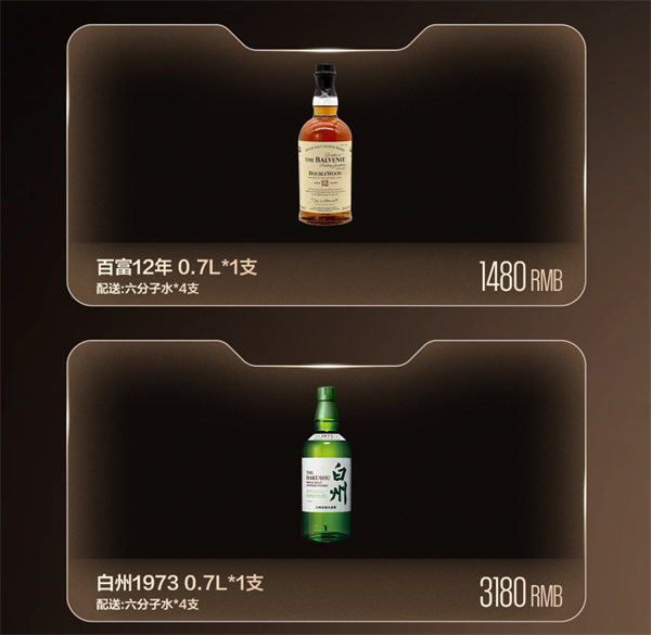 wechat_2025-09-05_145502_545.png