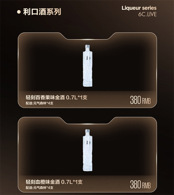wechat_2025-09-05_145523_941.png