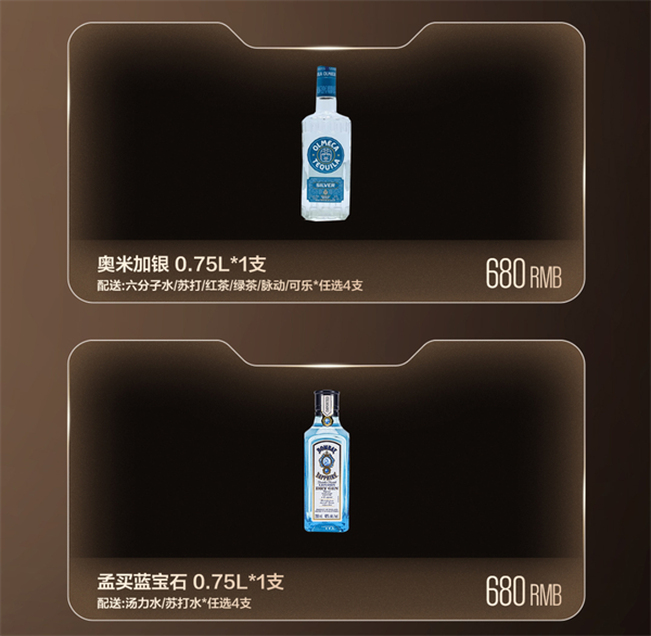 wechat_2025-09-05_145543_477.png