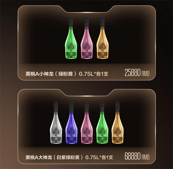 wechat_2025-09-05_145640_512.png
