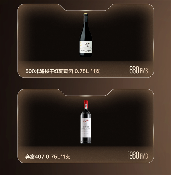 wechat_2025-09-05_145715_045.png