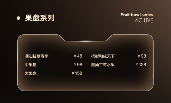 wechat_2025-09-05_145902_284.png