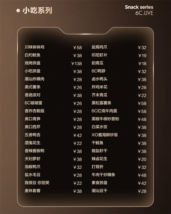 wechat_2025-09-05_145916_863.png