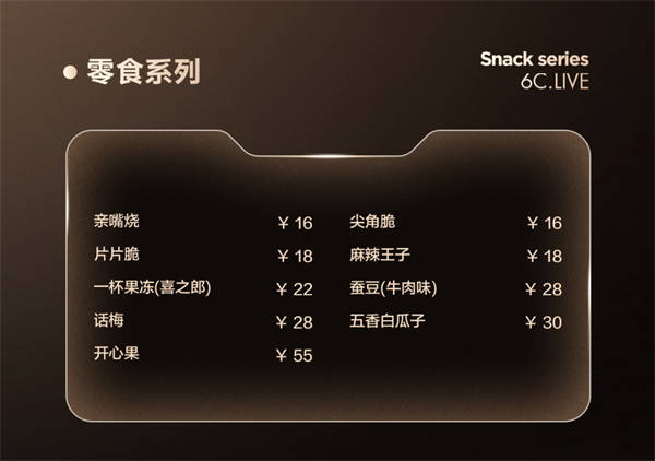 wechat_2025-09-05_145928_109.png
