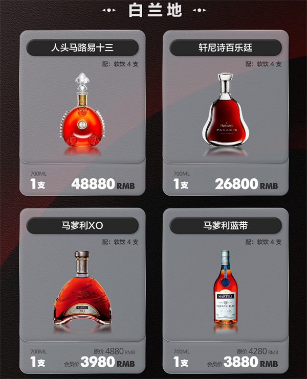 wechat_2025-09-05_151525_616.png