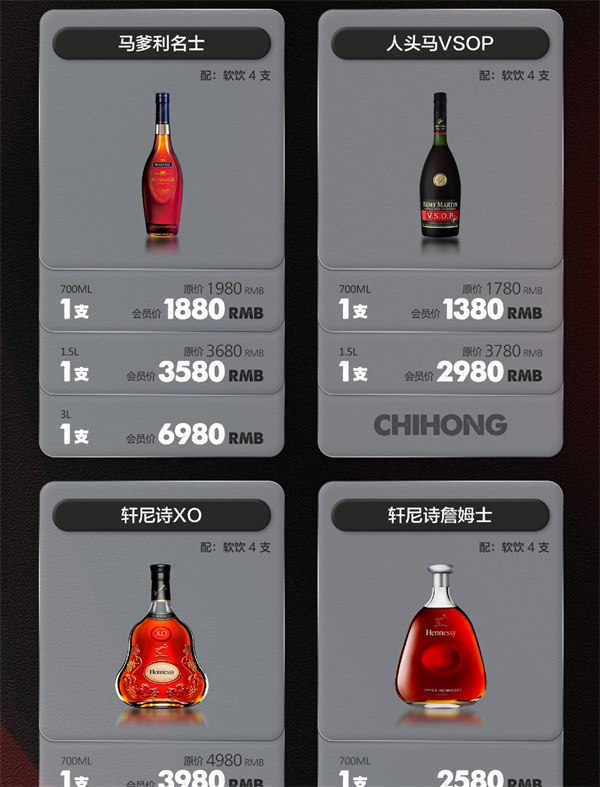 wechat_2025-09-05_151548_776.png