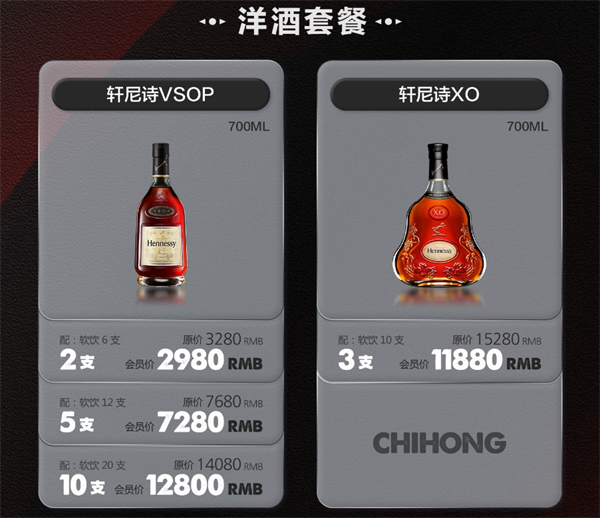 wechat_2025-09-05_151634_234.png