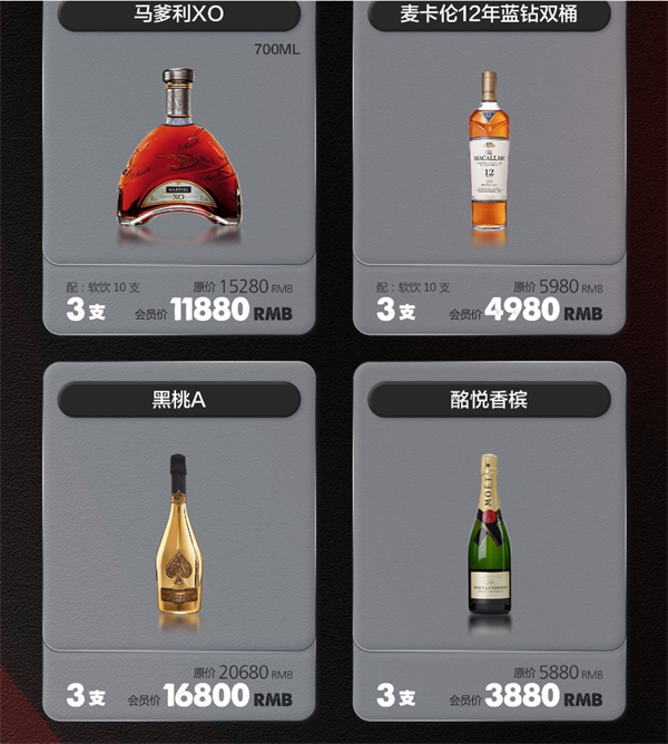 wechat_2025-09-05_151655_046.png