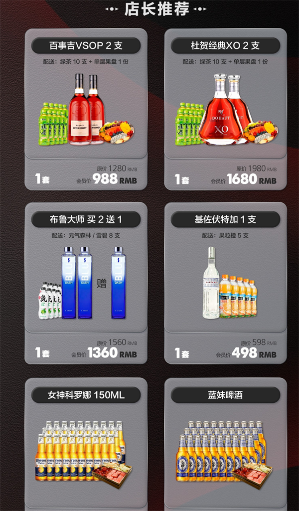 wechat_2025-09-05_151705_838.png
