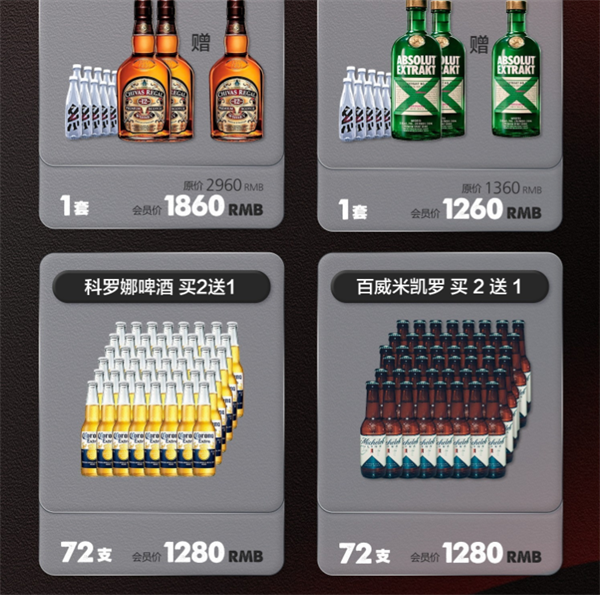 wechat_2025-09-05_151755_623.png