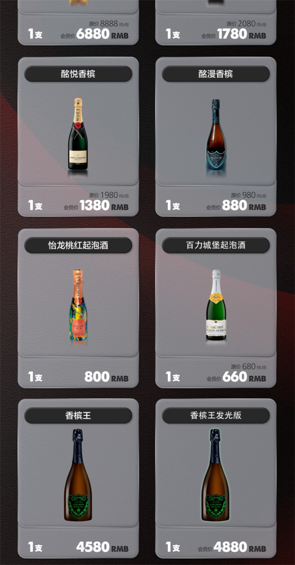 wechat_2025-09-05_151827_564.png