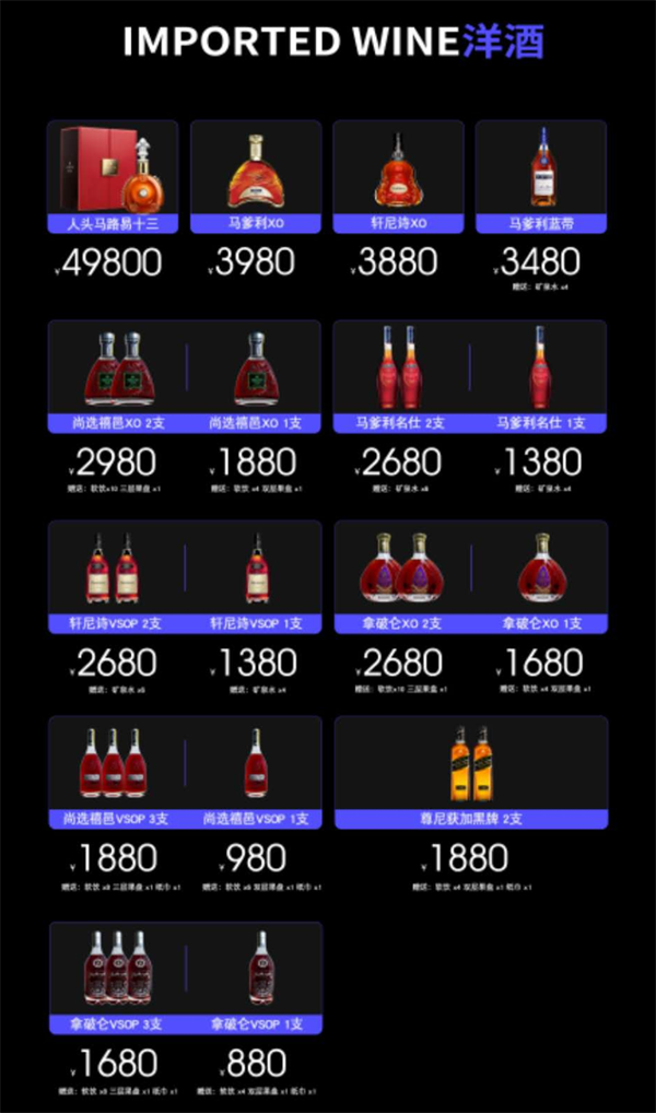 wechat_2025-09-05_154748_609.png