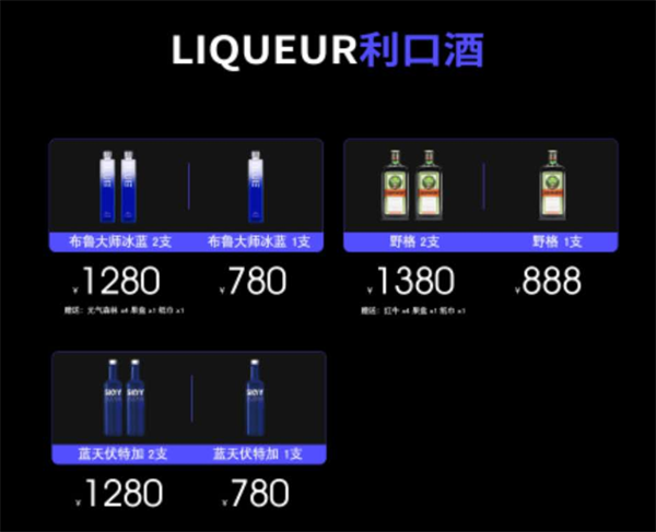 wechat_2025-09-05_154802_873.png