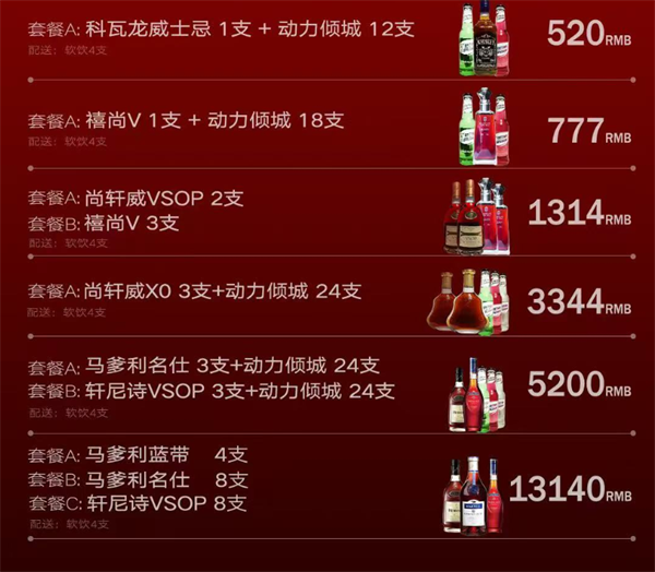 wechat_2025-09-05_155336_669.png