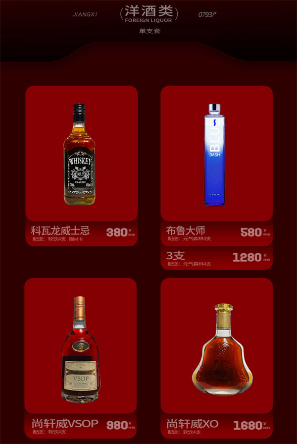 wechat_2025-09-05_155445_650.png