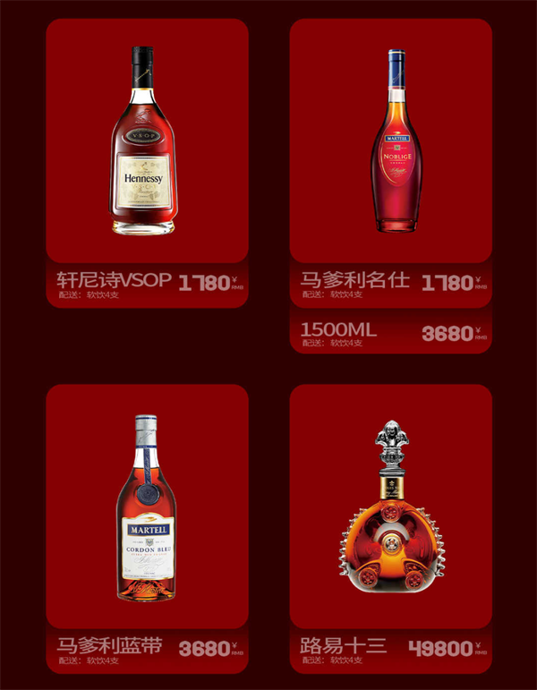 wechat_2025-09-05_155457_212.png