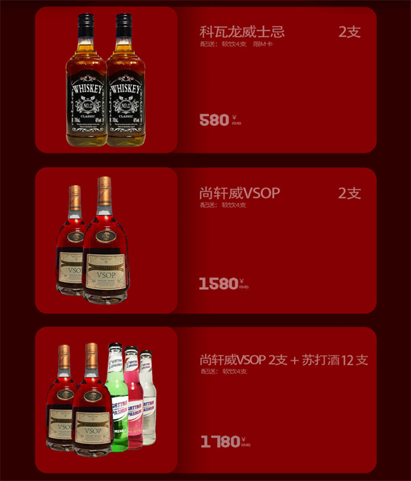 wechat_2025-09-05_155531_927.png