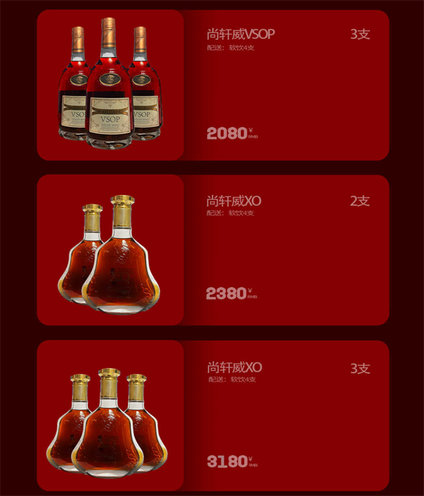 wechat_2025-09-05_155543_089.png