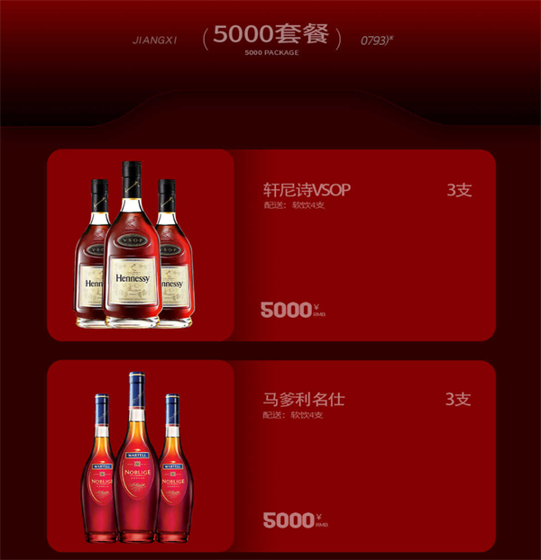 wechat_2025-09-05_155605_211.png