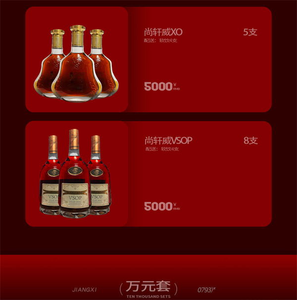 wechat_2025-09-05_155635_309.png