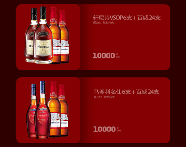 wechat_2025-09-05_155648_084.png